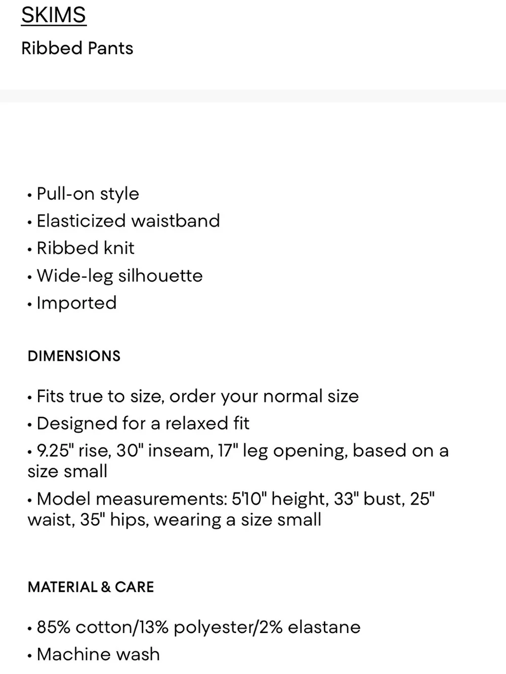 SKIMS light gray